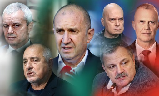 Какво следва след като ЦИК обяви официалните резултати?