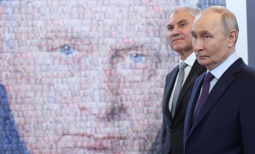 Председателят на руската Държавна дума заплаши Киев с &ldquo;оръжие, което не оставя следи&rdquo;