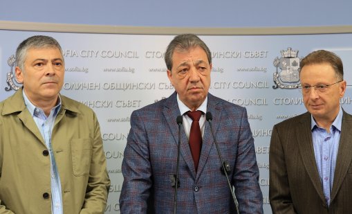 „Топлофикация София“ е във финансова криза
