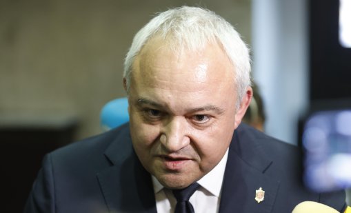Трима души са задържани при специализирана операция на МВР в Севлиево срещу разпространението на наркотици