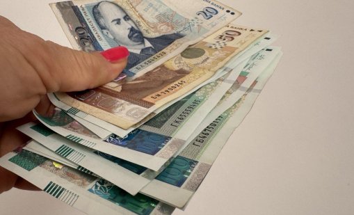 НСИ: Годишната инфлация в България за юни е 4,4%