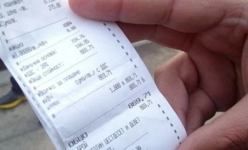 Омбудсманът свиква национална среща заради високите сметки за ток