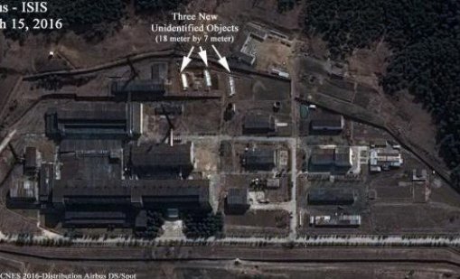 МААЕ предупреждава: Северна Корея има няколко десетки ядрени бойни глави        