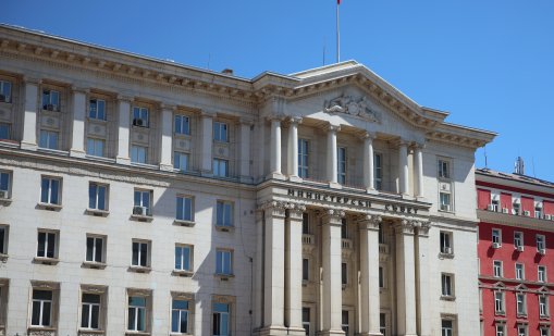 Кабинетът ще представи изпълнението на управленската програма