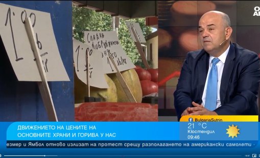 Иванов: Българската продукция е хубава, куцат ни търговските практики