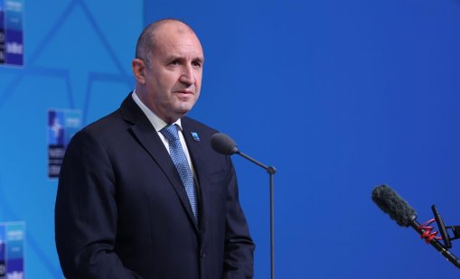 Румен Радев ще бъде гост на Макрон в Елисейския дворец