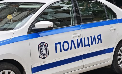 Трима души са загинали при катастрофи през изминалото денонощие