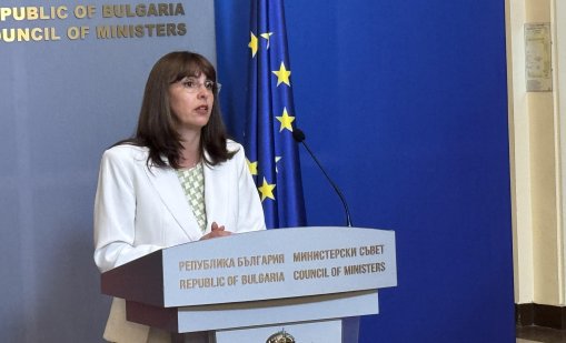 Правителството определи линията на бедност за 2027 г. в размер на 443 евро