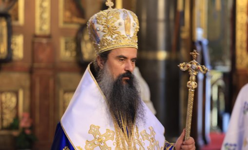 Патриарх Даниил ще отслужи водосвет на езерото Бъбрека в Рила