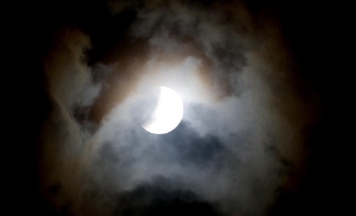 Предстои пълно слънчево затъмнение