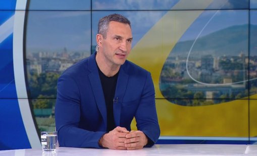 Кличко: България помогна на Украйна да устои в началото на войната