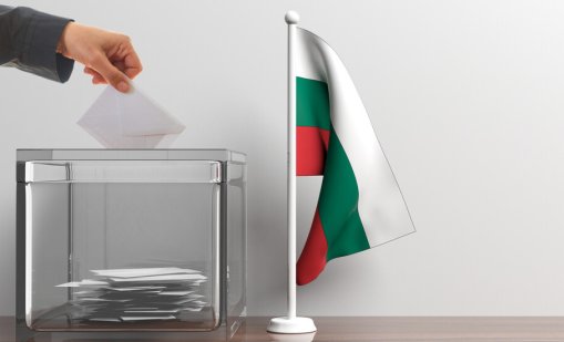 Днес изтича срокът за подаване на заявление за гласуване в чужбина