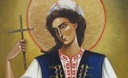 Отбелязваме деня на Света Злата Мъгленска