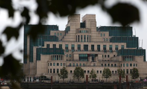 MI5 се е насочила към следващото поколение терористи в Северна Ирландия