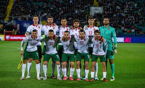 Желаещи има ли? Пуснаха билетите за мача България – Грузия