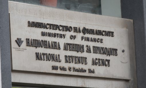 Над 800 проверки са извършили екипите на НАП от началото на годината