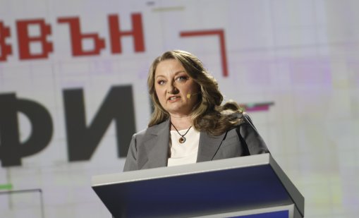 Сачева: Служебният кабинет не върна доверието в изборния процес