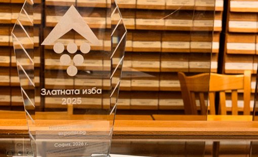 За втора поредна година: "Сливенска перла" стана "Любима марка ракия" на българина