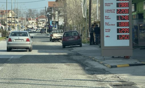 Нова глоба от 350 евро за шофьорите в Гърция