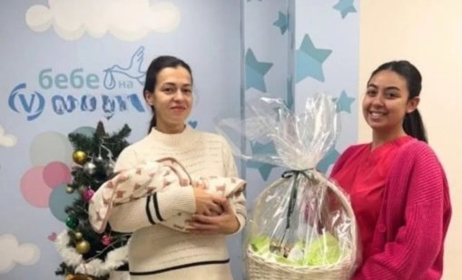 От пилона през забвението до майчинството: Мис Тигрова роди момче