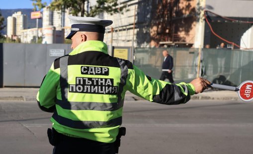 "Пътна полиция" дава начало на акция "Зима"
