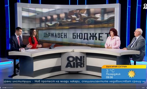 Ниски заплати, липса на кадри, протести: Болници са на ръба на фалита