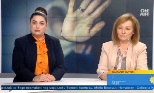 Проблемът с “локалите” идва преди всичко от семейството