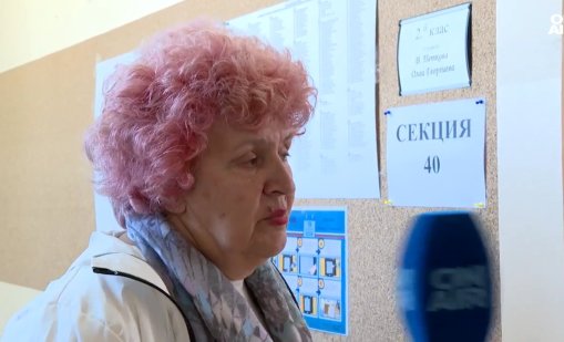 В кв. "Христо Ботев" гласуват за &ldquo;аптека, баня и министър-председател&rdquo;