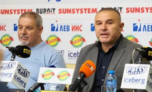 Уволниха главния треньор на националните отбори по щанги