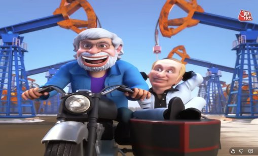 Индийска анимация: Путин и Моди се возят на мотор и крадат шапката на Тръмп  ВИДЕО