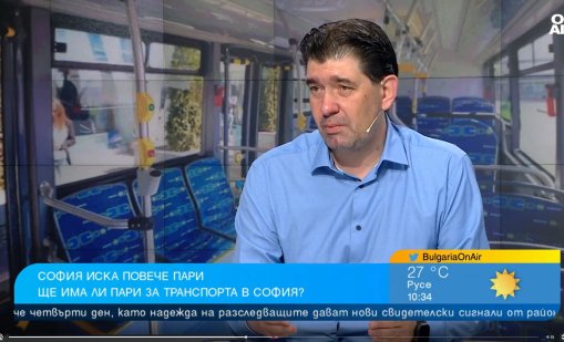 София ще има транспорт: Увеличават се заплати, търсят се хора и от чужбина