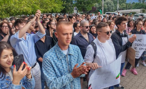 Очакванията на българите от властта: Бюджет, цени и ревизия на корупцията