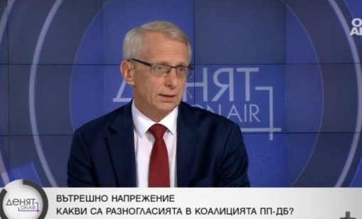 Денков сипа още сол: ПП и ДБ може да са две отделни групи в НС