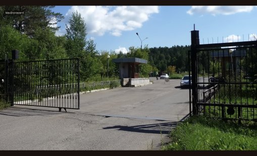 Затворените градове в Русия, които страната не иска никой да види ВИДЕО