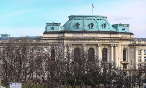 Ректорът на СУ уволни декана и заместниците на Медицинския факултет