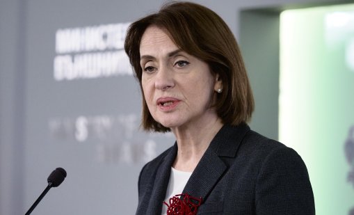 Нейнски: Към България не е отправяна покана да се включи в охраната на Ормузкия проток