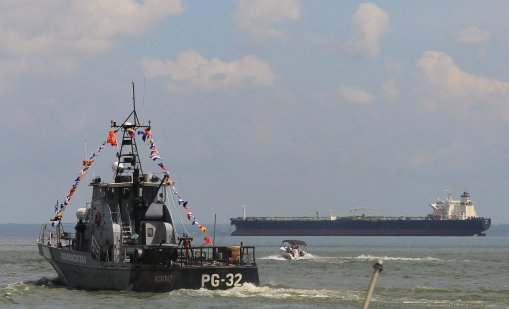 Военен кораб на САЩ пристигна близо до Венецуела, на фона на напрежение
