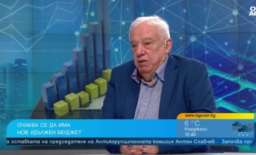 Икономист: Досега трудно се справям с бюджета