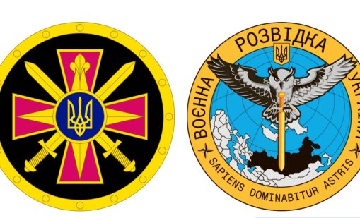 Вече над три години: Как украинското военно разузнаване осакатява руската военна машина