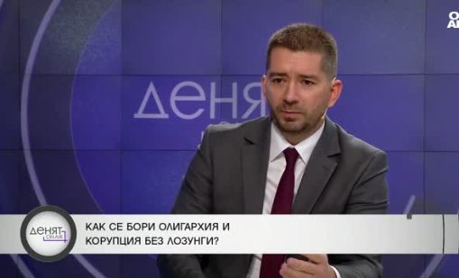 Слави Василев: Радев е новият човек, Борисов е минало