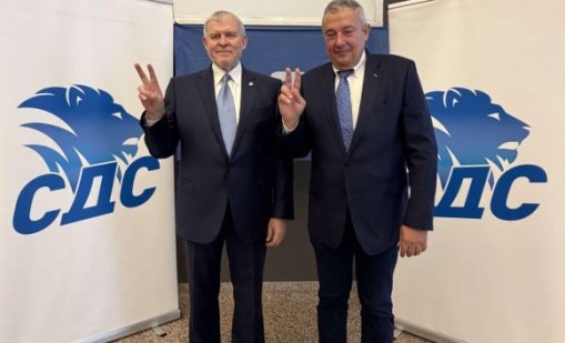 СДС: Високомерието на ПП и ДБ провали общия десен кандидат