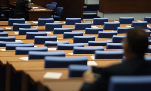 Управляващите партии подписаха анекс за ротацията на председателя на НС