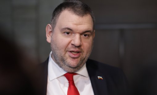 Пеевски: Отдаваме почит на смелостта и на българския дух 