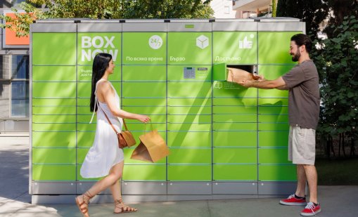 Логистиката на бъдещето: повече удобство, по-малко въглерод