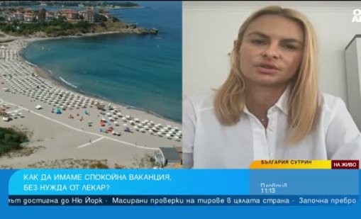 Чревни инфекции, кърлежи и опасни бактерии: какви рискове крие лятото