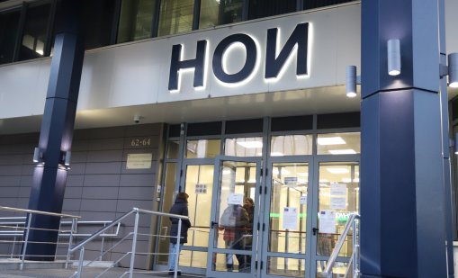 За първи път в евро - изплащат пенсиите от 7 януари