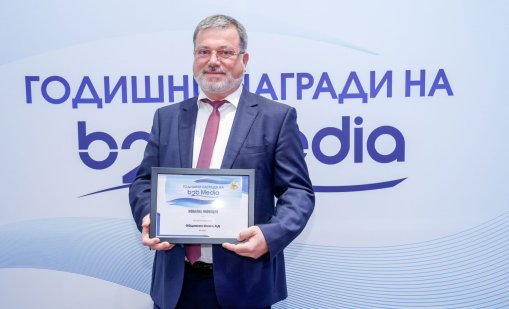 Мобилното приложение „MB-mobile“ на Общинска банка отличено с две престижни награди