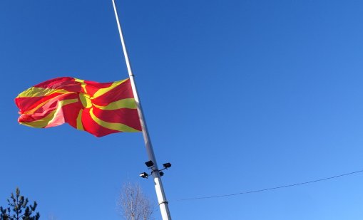 Абсурд в РСМ: Жена родила в края на 2025 г., но по документи е починала