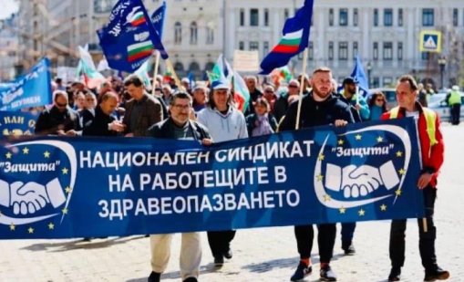 Надига се бунт и при медиците: Искат заплати над 3500 лева