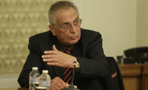 Пред ЕК се проведе протест против насилието над българи в РСМ